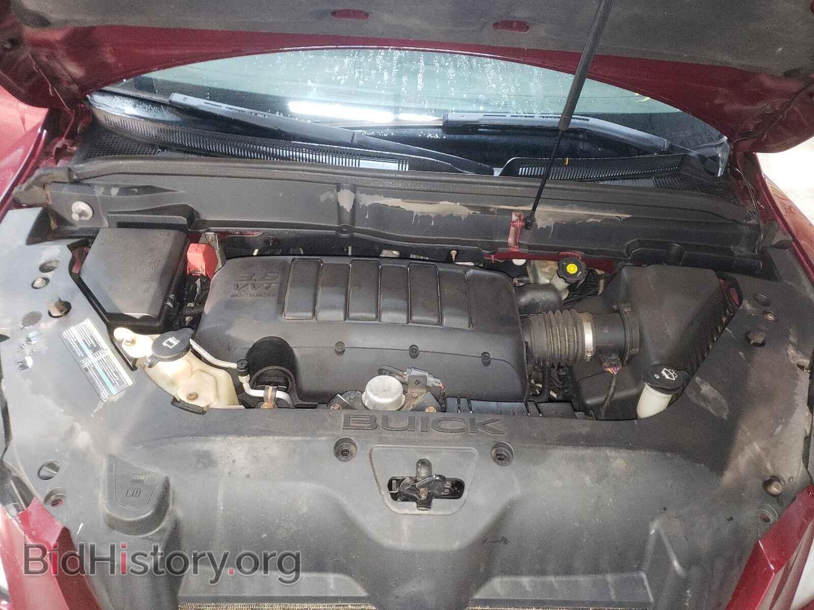 2009 BUICK ENCLAVE - VIN: 5GAEV13D79J169713 - Фото 7