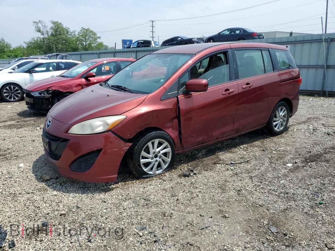 Photo JM1CW2BL6C0121814 - MAZDA 5 2012