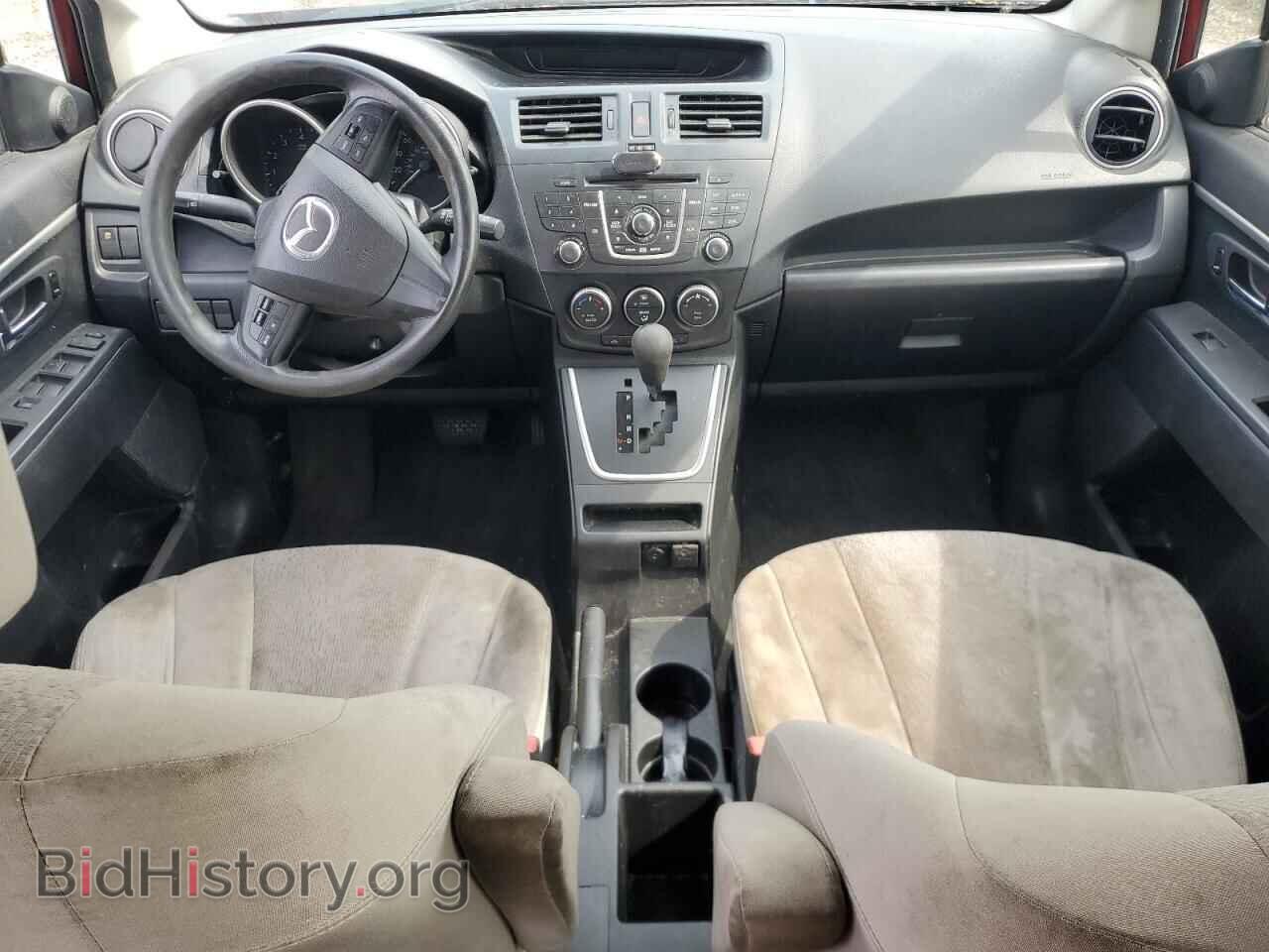 2012 MAZDA 5 - VIN: JM1CW2BL6C0121814 - Photo 8
