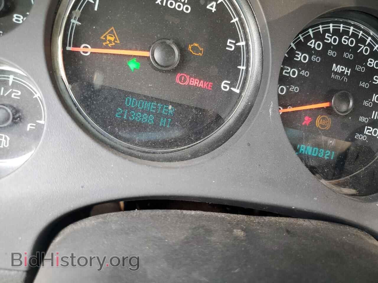 2008 GMC YUKON - VIN: 1GKFC13J58R148684 - Фото 9