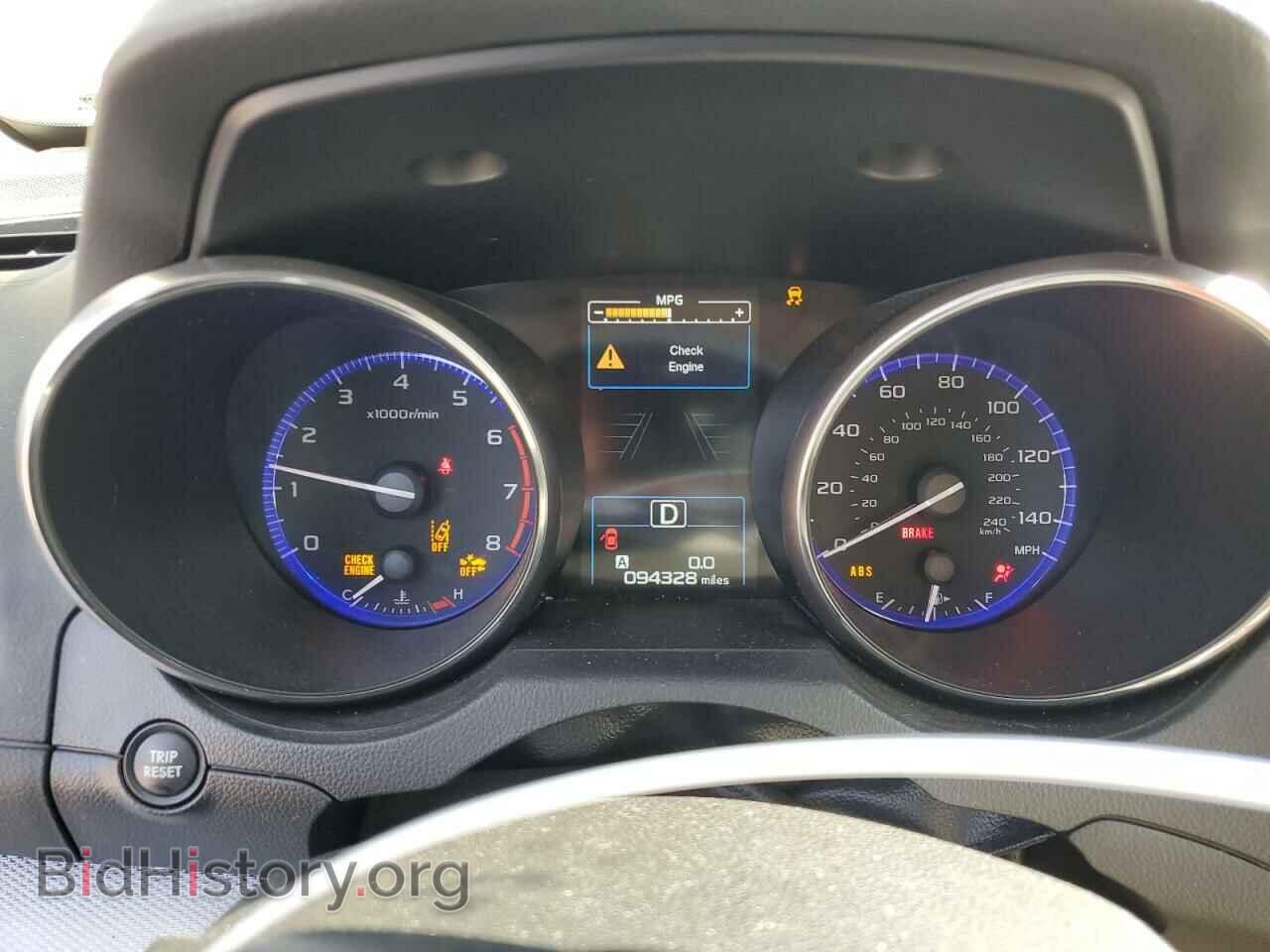 2017 SUBARU OUTBACK - VIN: 4S4BSAFC0H3207116 - Фото 9