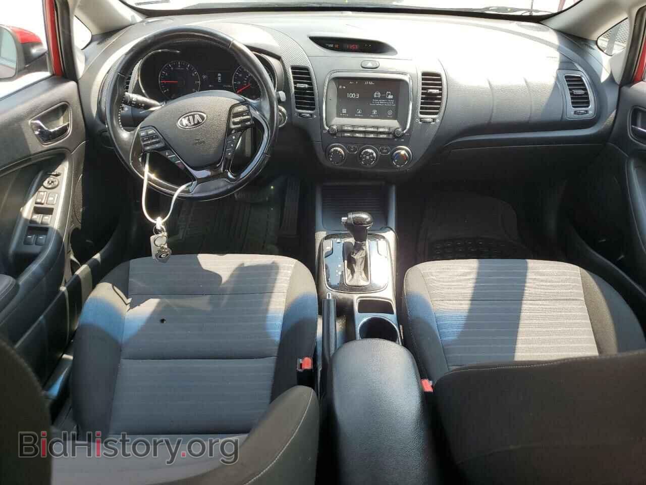 2017 KIA FORTE - VIN: 3KPFL4A75HE122960 - Фото 8