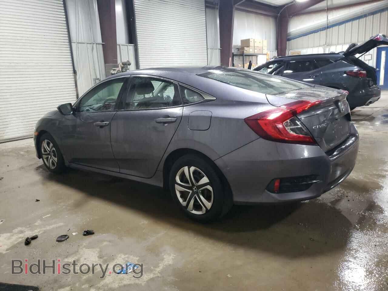 2017 HONDA CIVIC - VIN: 2HGFC2F54HH533137 - Фото 2