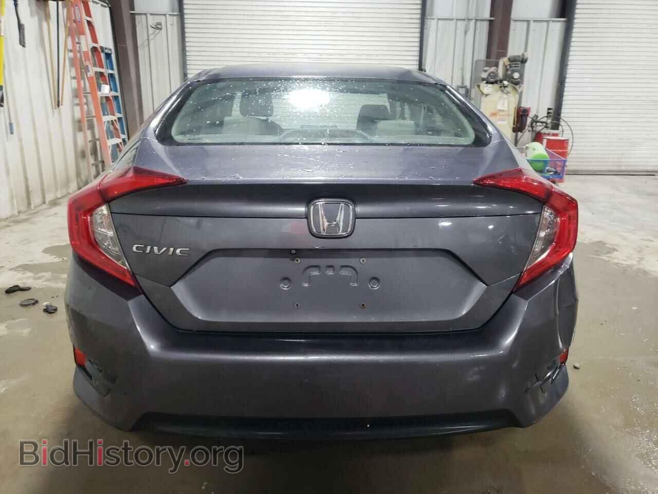 2017 HONDA CIVIC - VIN: 2HGFC2F54HH533137 - Фото 6