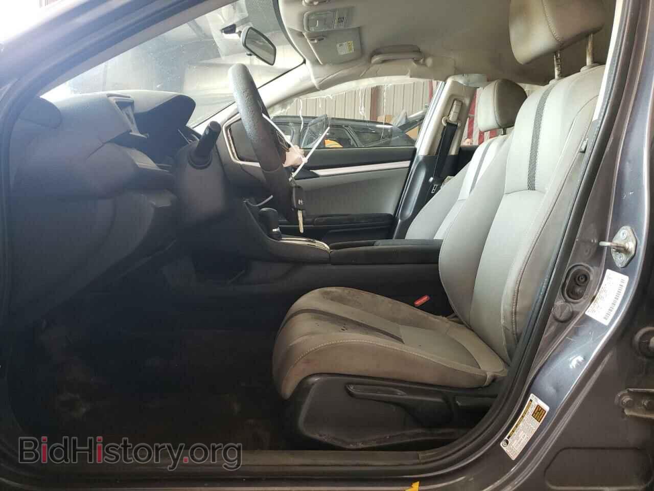 2017 HONDA CIVIC - VIN: 2HGFC2F54HH533137 - Фото 7