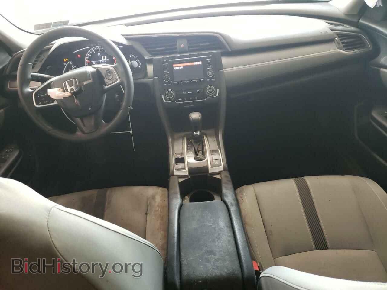 2017 HONDA CIVIC - VIN: 2HGFC2F54HH533137 - Фото 8