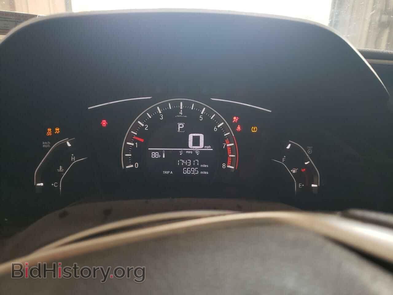 2017 HONDA CIVIC - VIN: 2HGFC2F54HH533137 - Фото 9