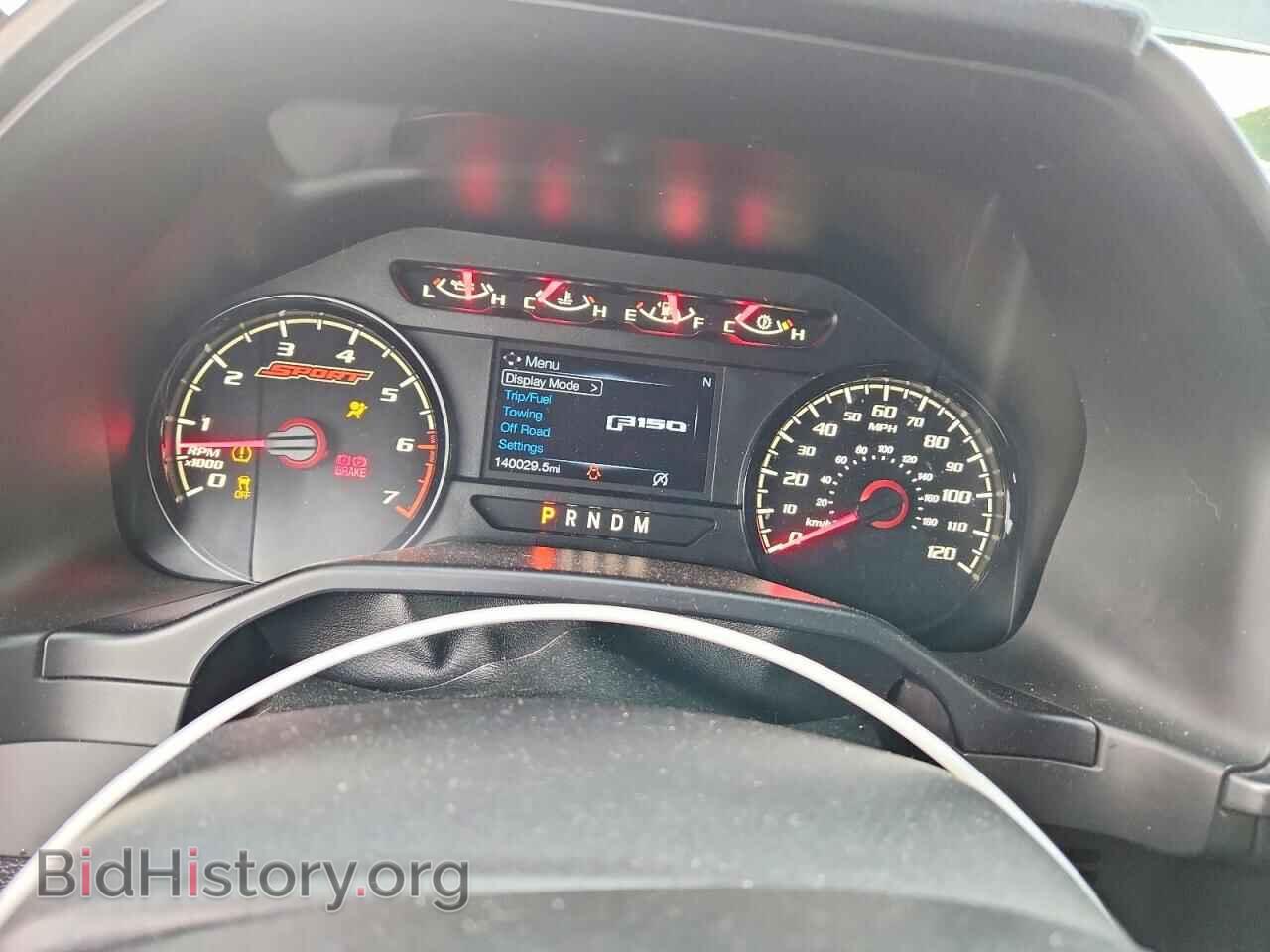 2017 FORD F150 - VIN: 1FTEW1EG3HFB08038 - Фото 9