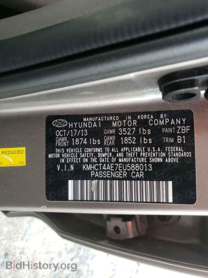 2014 HYUNDAI ACCENT - VIN: KMHCT4AE7EU588013 - Фото 10