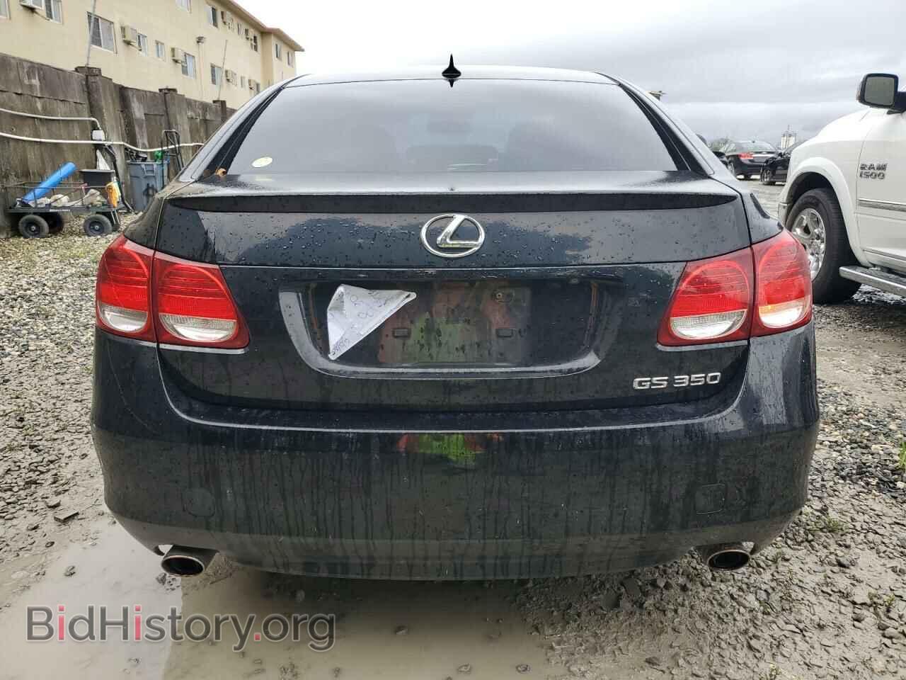 2011 LEXUS GS350 - VIN: JTHBE1KS6B0052250 - Фото 6