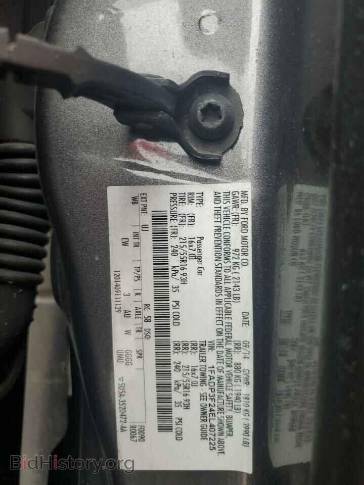 2014 FORD FOCUS - VIN: 1FADP3F24EL407225 - Фото 12