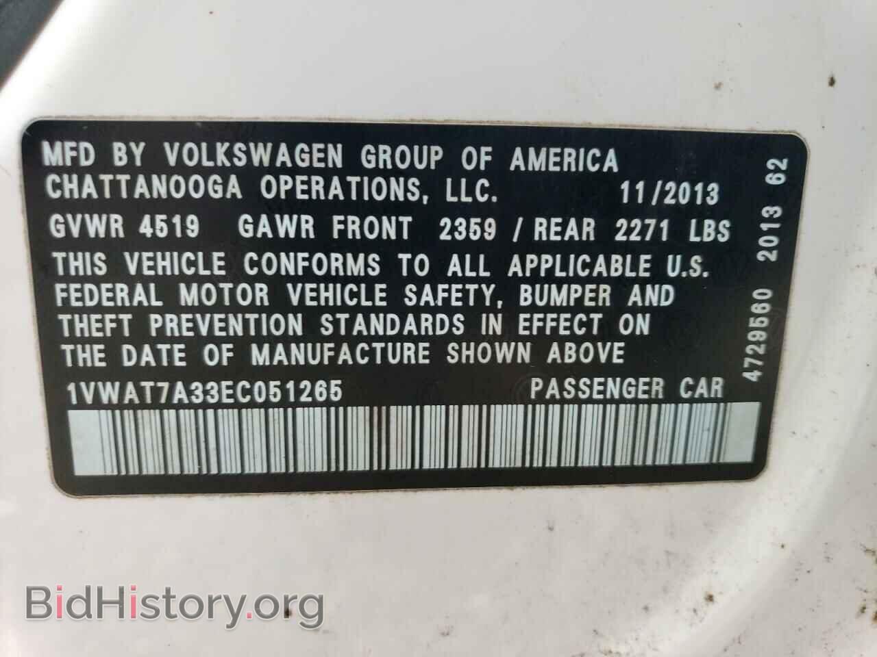 2014 VOLKSWAGEN PASSAT - VIN: 1VWAT7A33EC051265 - Фото 12