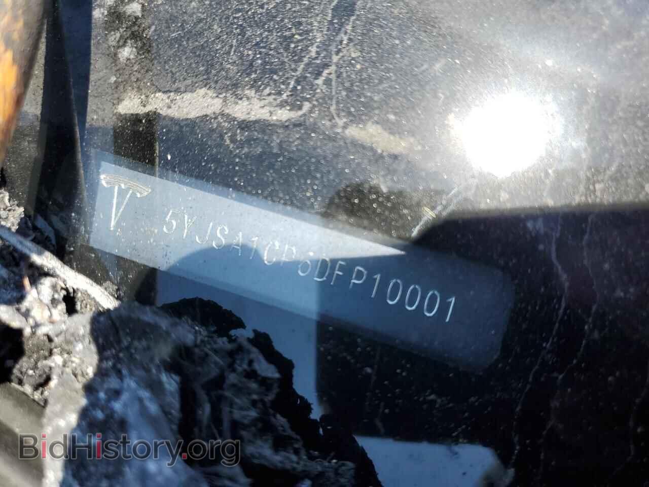 2013 TESLA MODEL S - VIN: 5YJSA1CP6DFP10001 - Photo 12