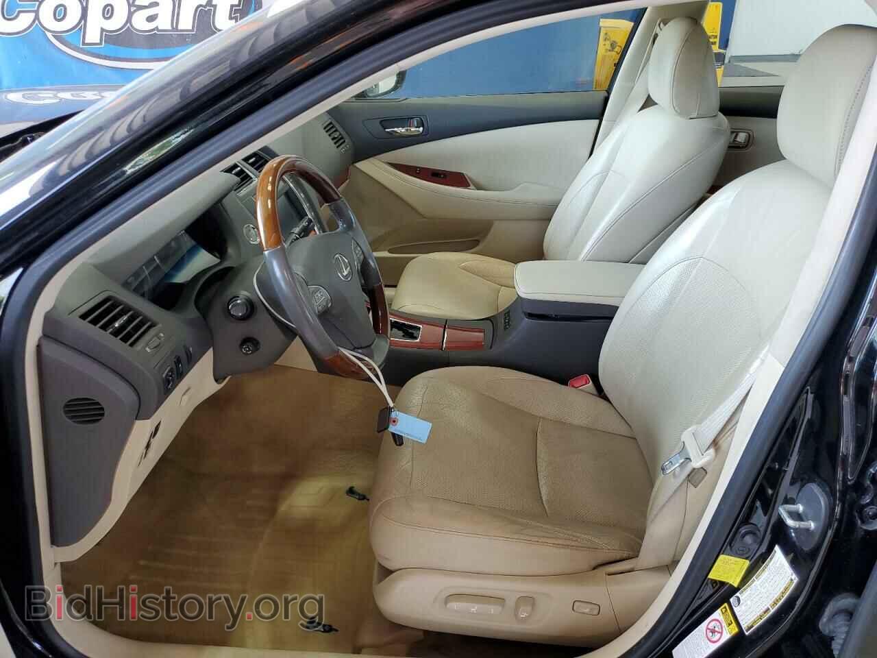 2011 LEXUS ES350 - VIN: JTHBK1EG6B2464642 - Фото 7