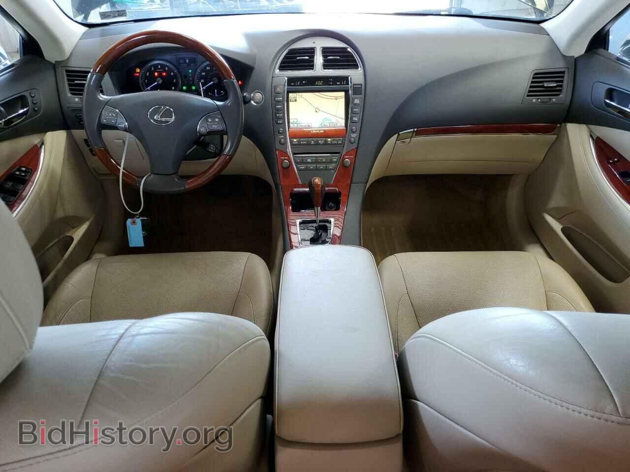 2011 LEXUS ES350 - VIN: JTHBK1EG6B2464642 - Фото 8