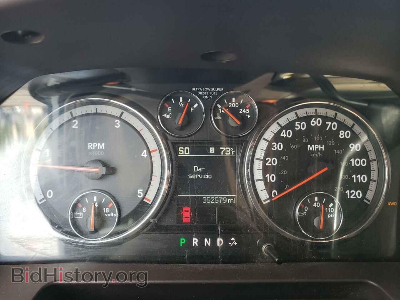 2012 DODGE RAM 3500 - VIN: 3C63DRHL5CG181432 - Фото 9