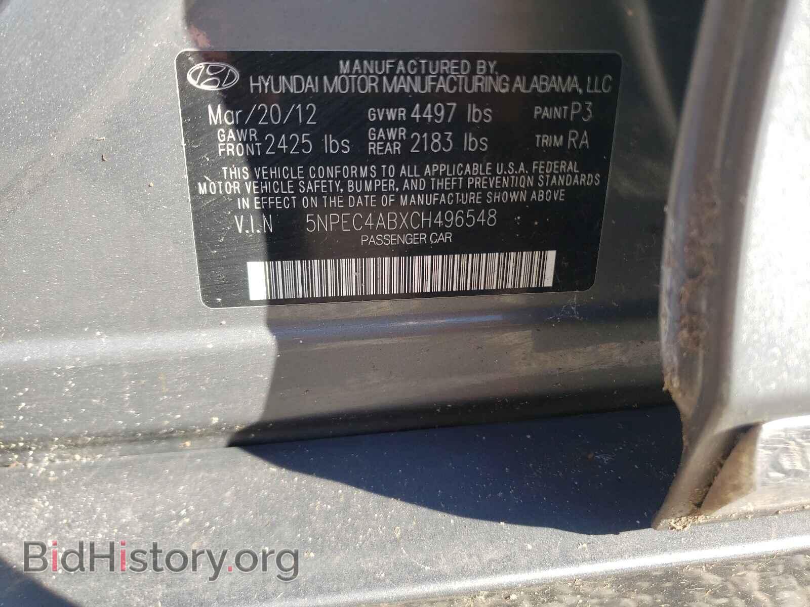 2012 HYUNDAI SONATA - VIN: 5NPEC4ABXCH496548 - Photo 10