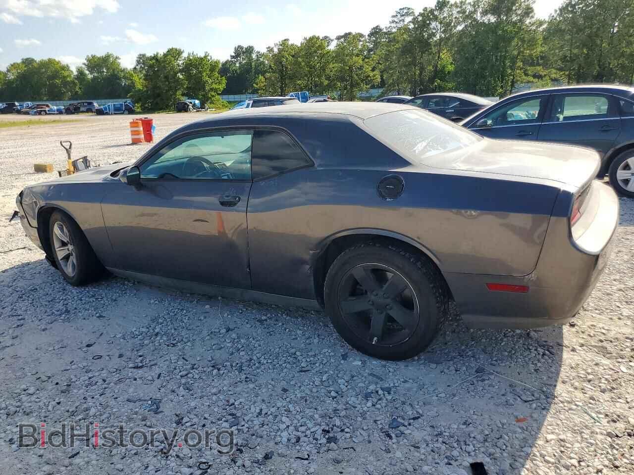 2013 DODGE CHALLENGER - VIN: 2C3CDYAG9DH737134 - Photo 2