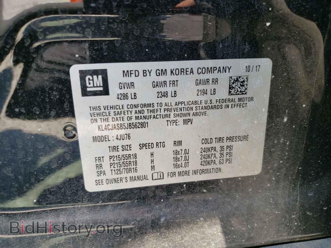2018 BUICK ENCORE - VIN: KL4CJASB5JB562801 - Фото 13