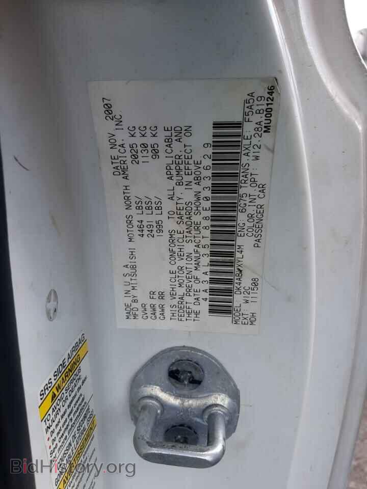 2008 MITSUBISHI ECLIPSE - VIN: 4A3AL35T88E033629 - Photo 10