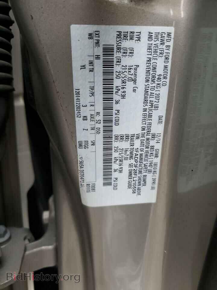 2015 FORD FOCUS - VIN: 1FADP3F28FL210558 - Фото 12