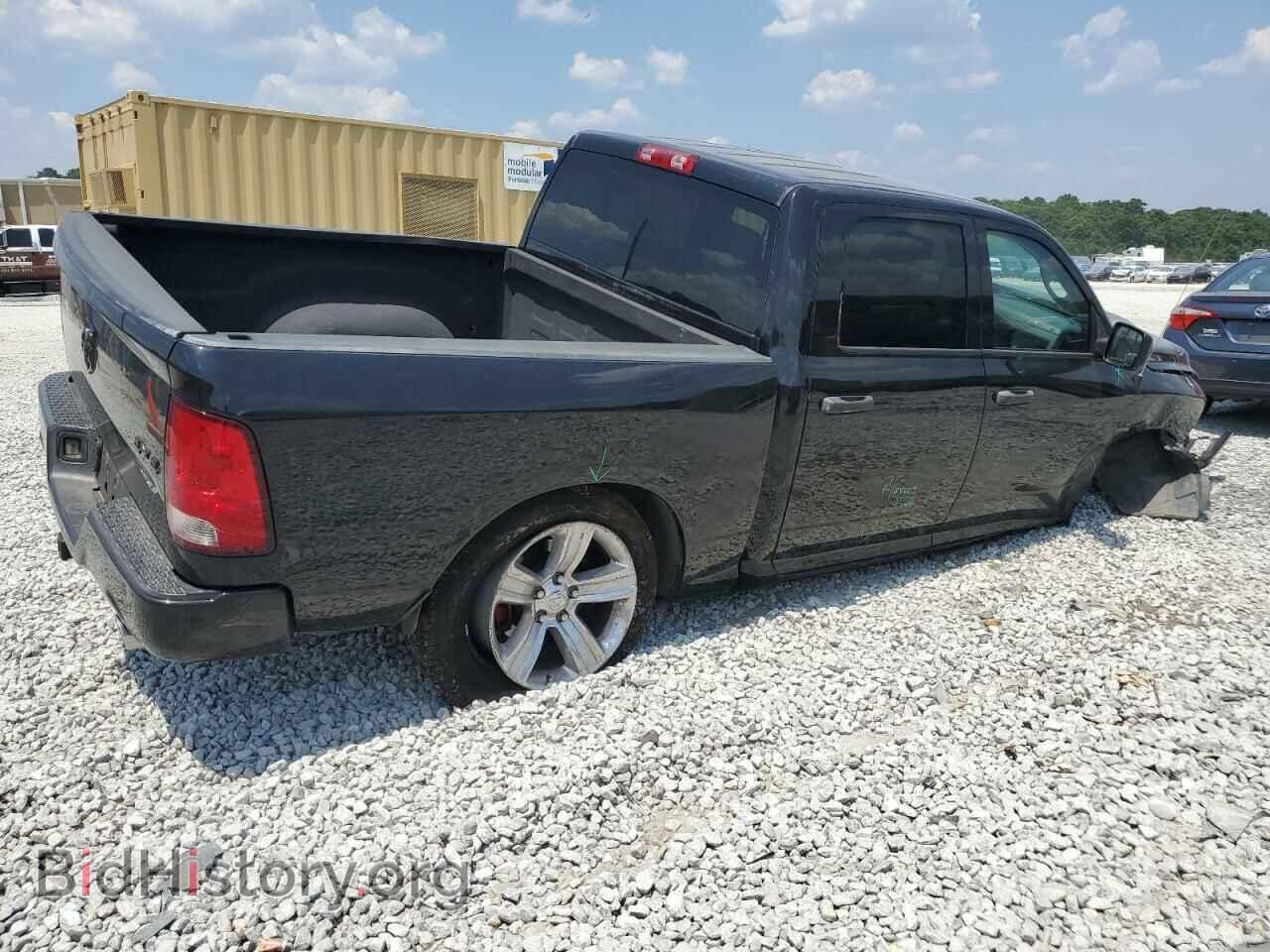 2017 RAM 1500 - VIN: 3C6RR7KT3HG761861 - Photo 3