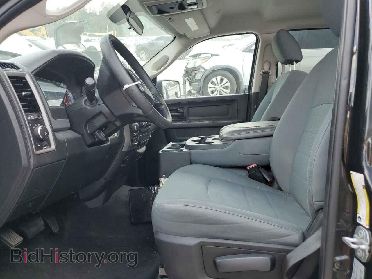 2017 RAM 1500 - VIN: 3C6RR7KT3HG761861 - Photo 7