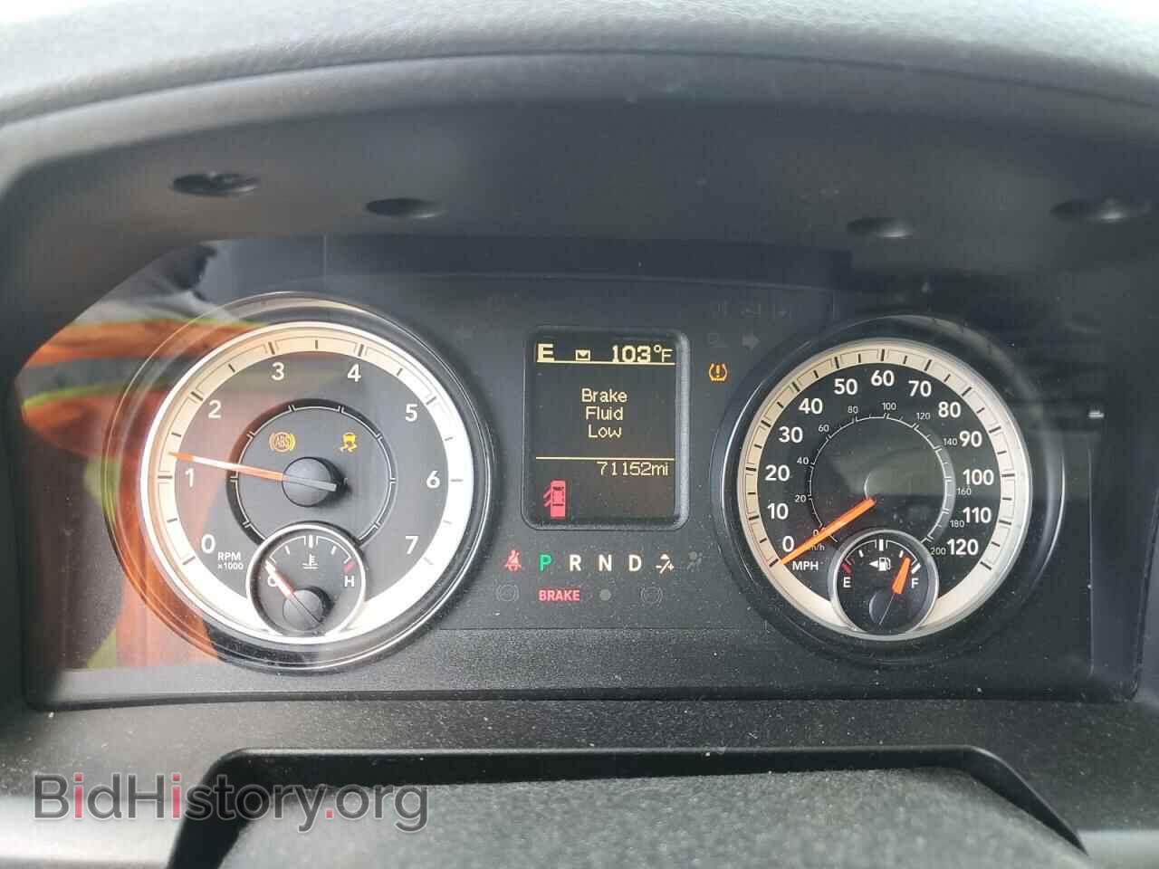 2017 RAM 1500 - VIN: 3C6RR7KT3HG761861 - Photo 9