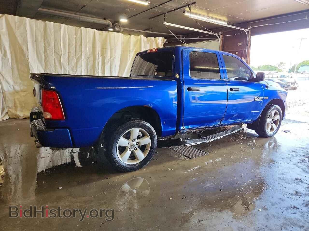 2014 RAM 1500 - VIN: 1C6RR7KT1ES374617 - Photo 3