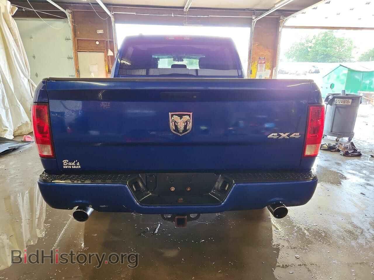 2014 RAM 1500 - VIN: 1C6RR7KT1ES374617 - Photo 6