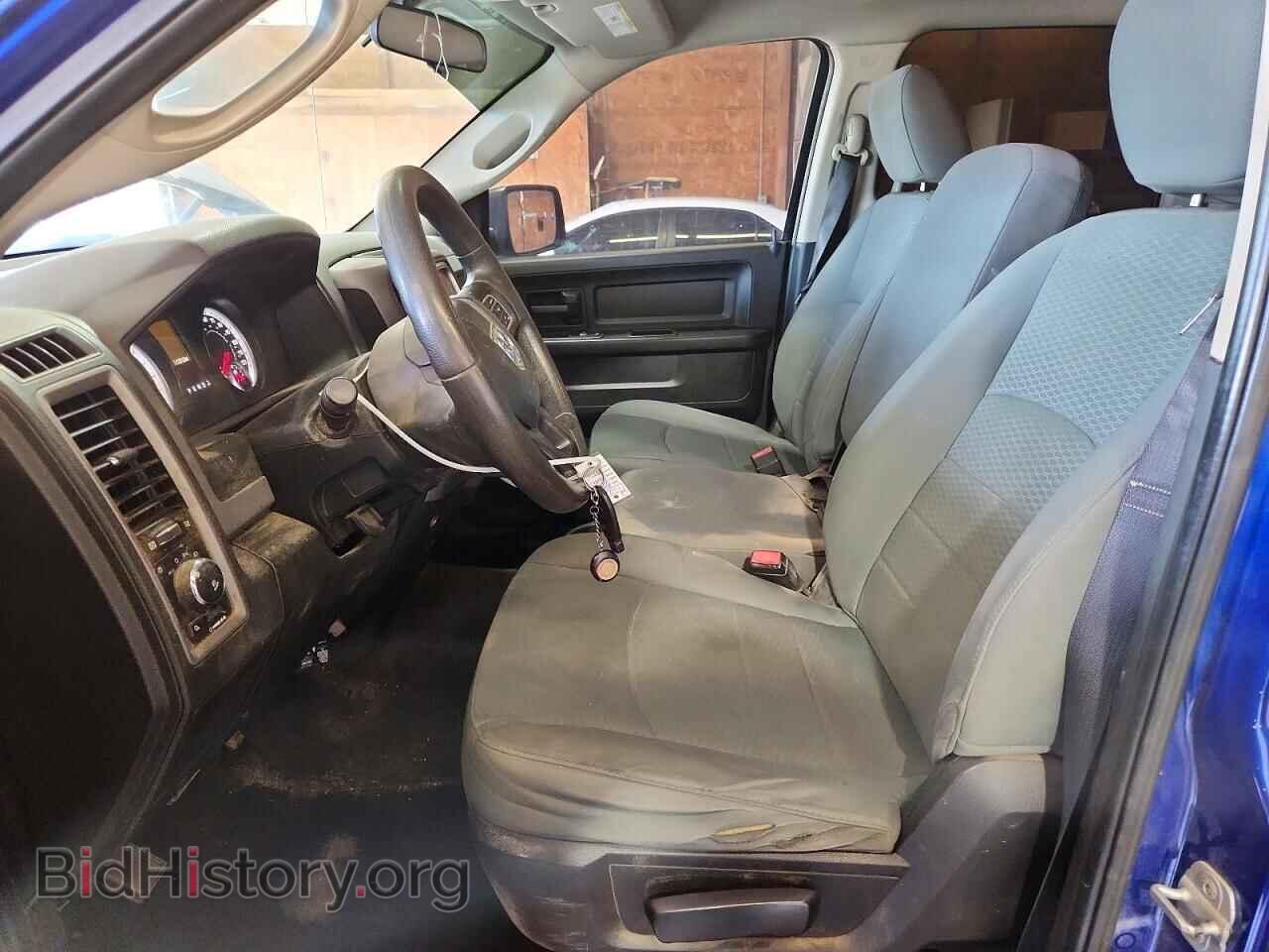 2014 RAM 1500 - VIN: 1C6RR7KT1ES374617 - Photo 7