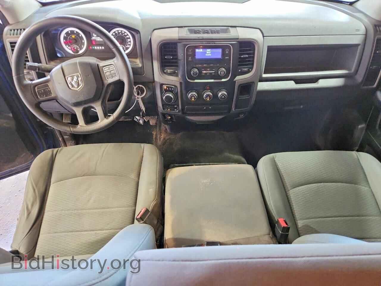 2014 RAM 1500 - VIN: 1C6RR7KT1ES374617 - Photo 8
