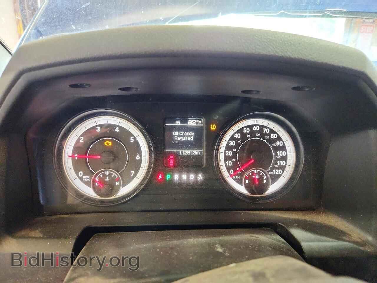 2014 RAM 1500 - VIN: 1C6RR7KT1ES374617 - Photo 9