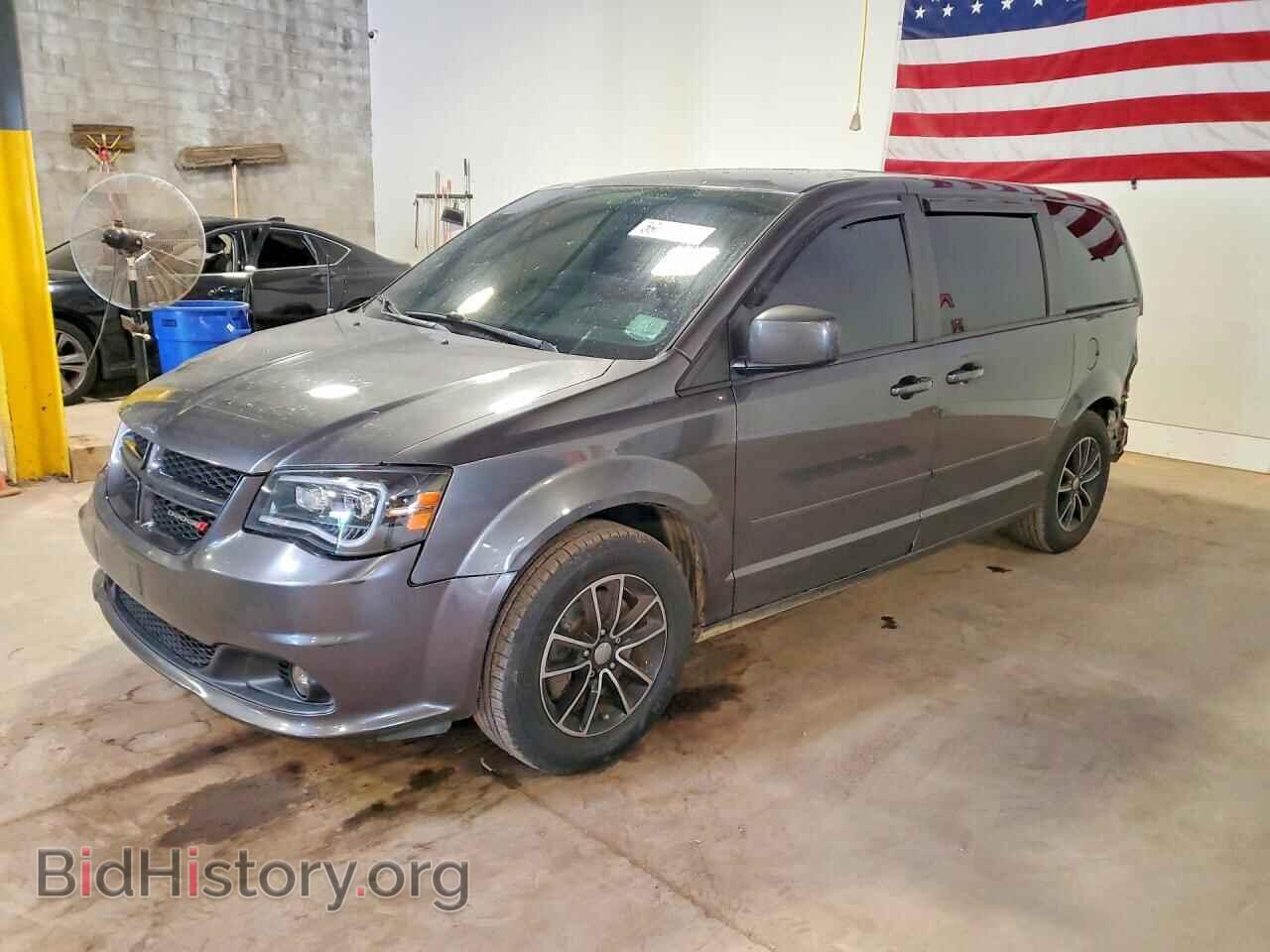 Фотография 2C4RDGEG5HR740932 - DODGE CARAVAN 2017