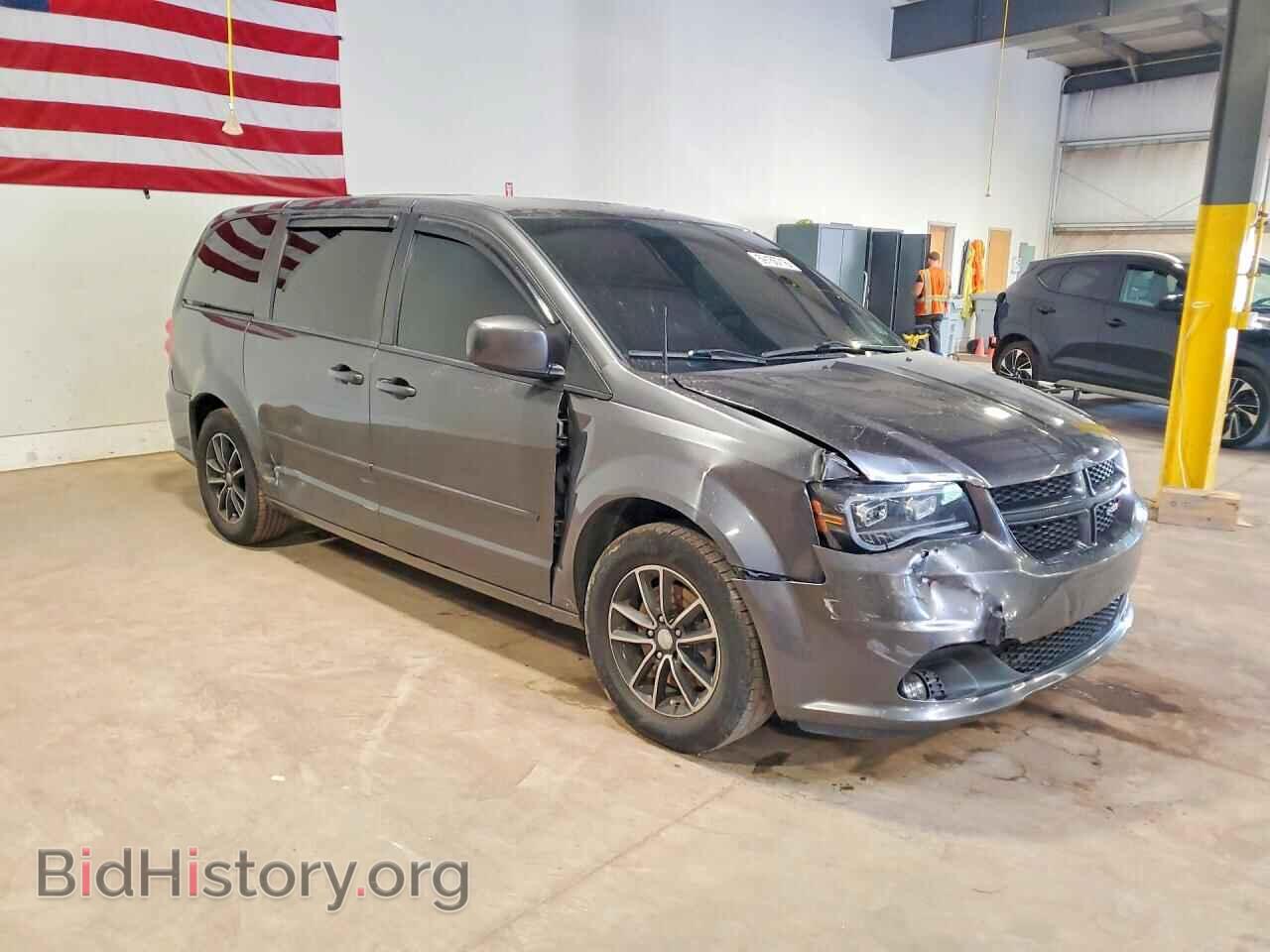 2017 DODGE CARAVAN - VIN: 2C4RDGEG5HR740932 - Фото 4