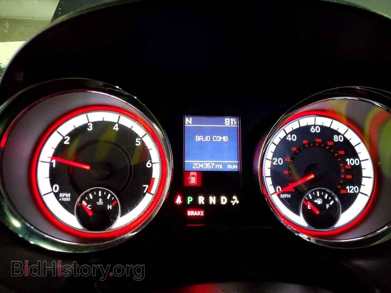 2017 DODGE CARAVAN - VIN: 2C4RDGEG5HR740932 - Фото 9