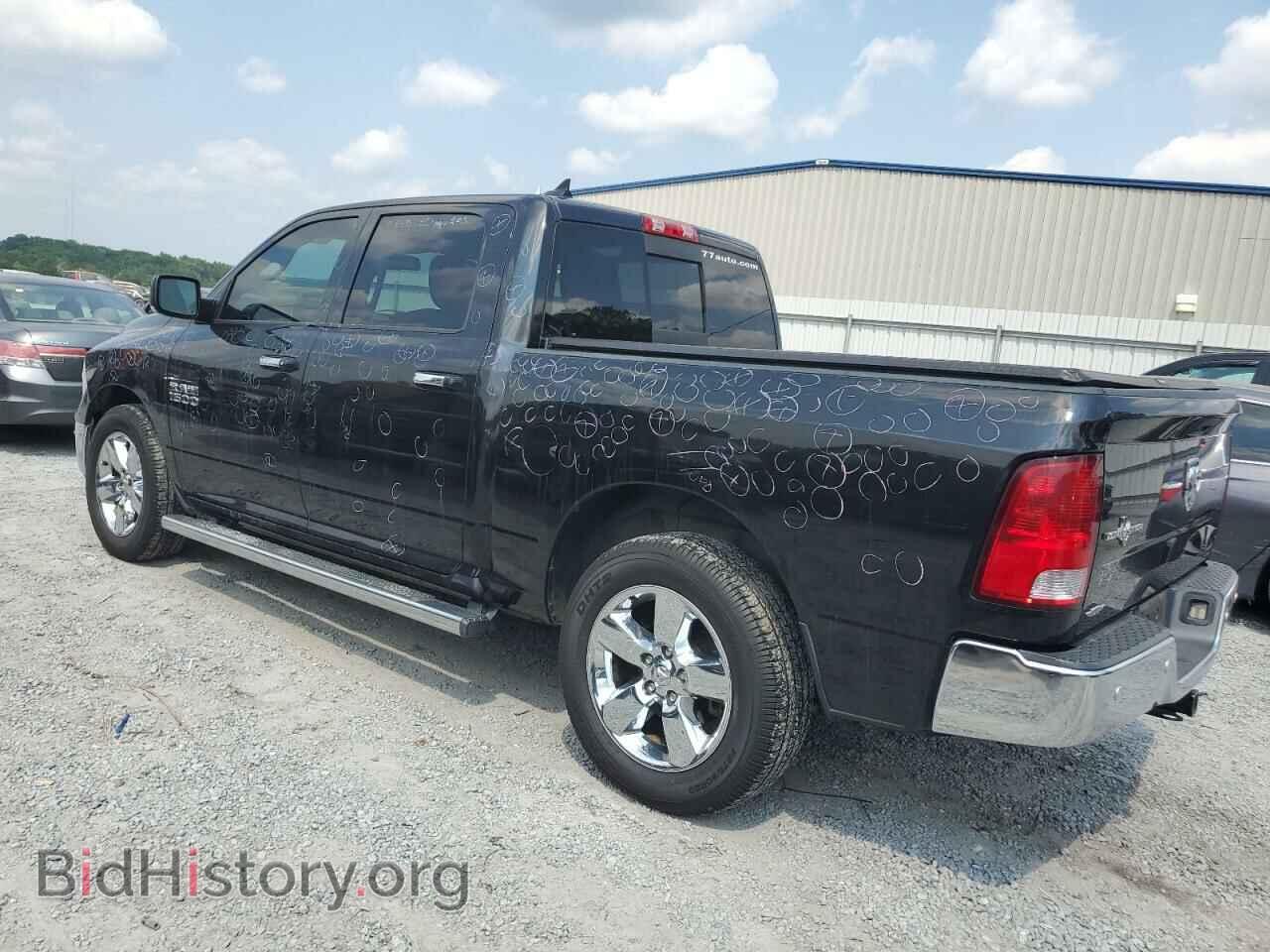 2017 RAM 1500 - VIN: 1C6RR6LG9HS506345 - Фото 2
