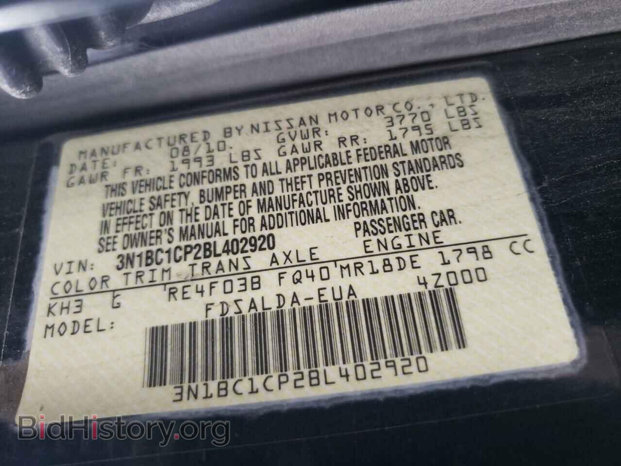 2011 NISSAN VERSA - VIN: 3N1BC1CP2BL402920 - Photo 10