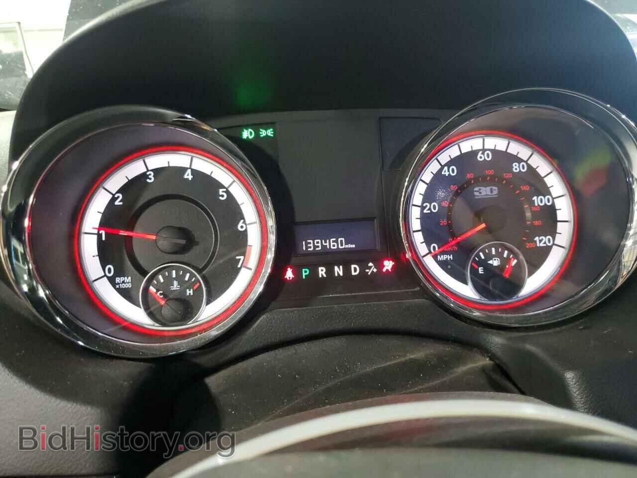 2014 DODGE CARAVAN - VIN: 2C4RDGCG0ER308330 - Фото 9
