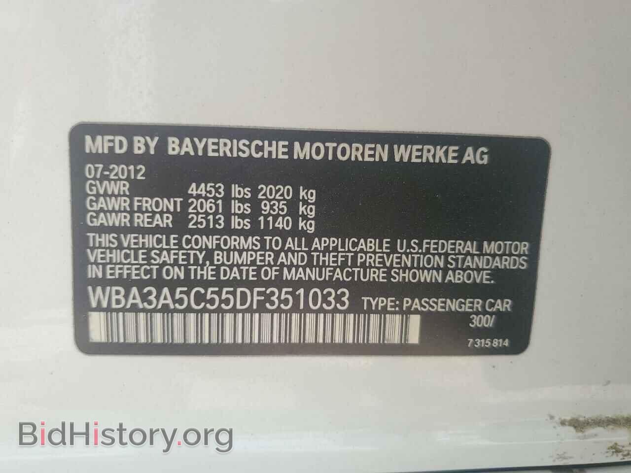 2013 BMW 3 SERIES - VIN: WBA3A5C55DF351033 - Фото 13