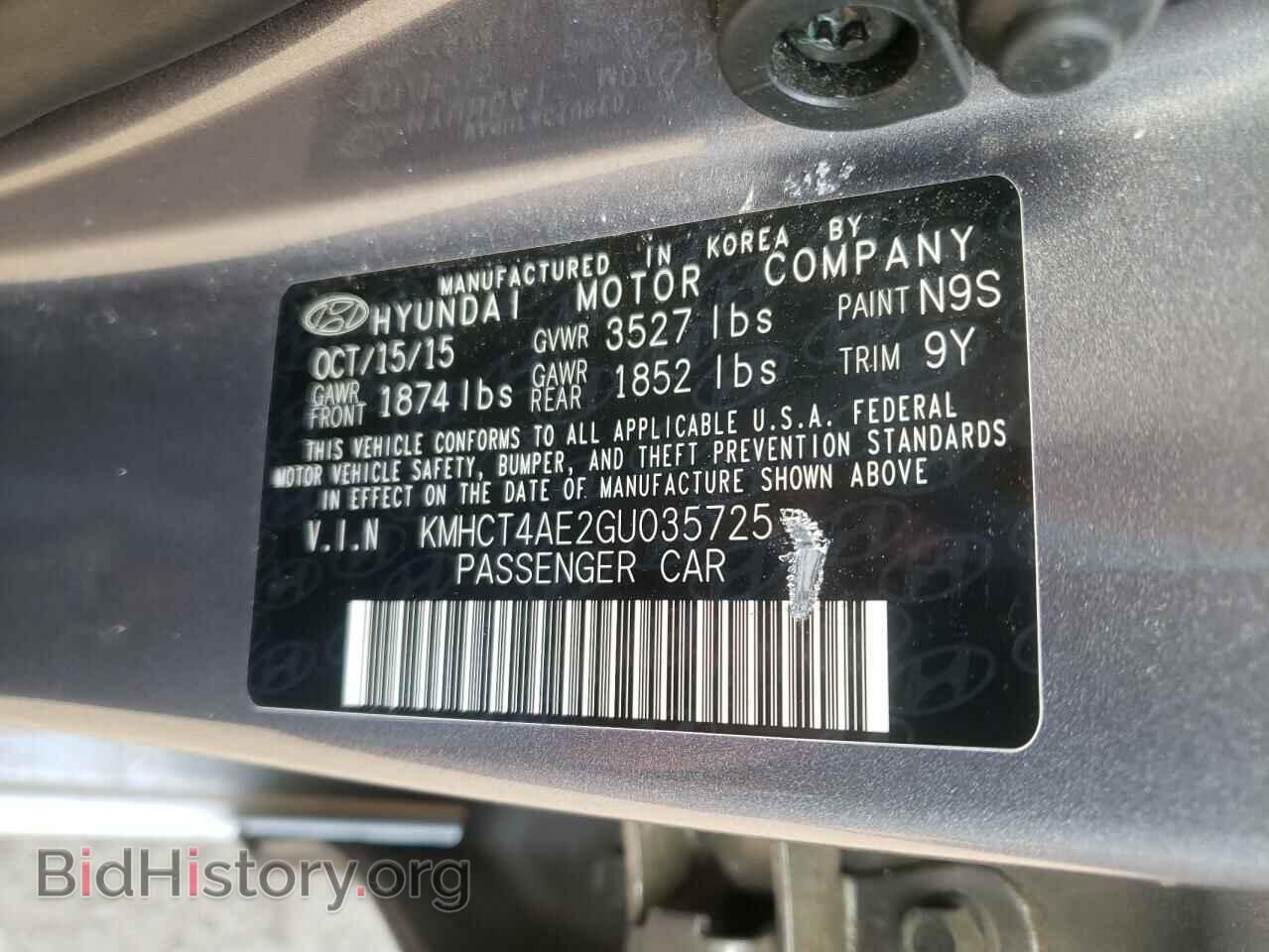 2016 HYUNDAI ACCENT - VIN: KMHCT4AE2GU035725 - Фото 10