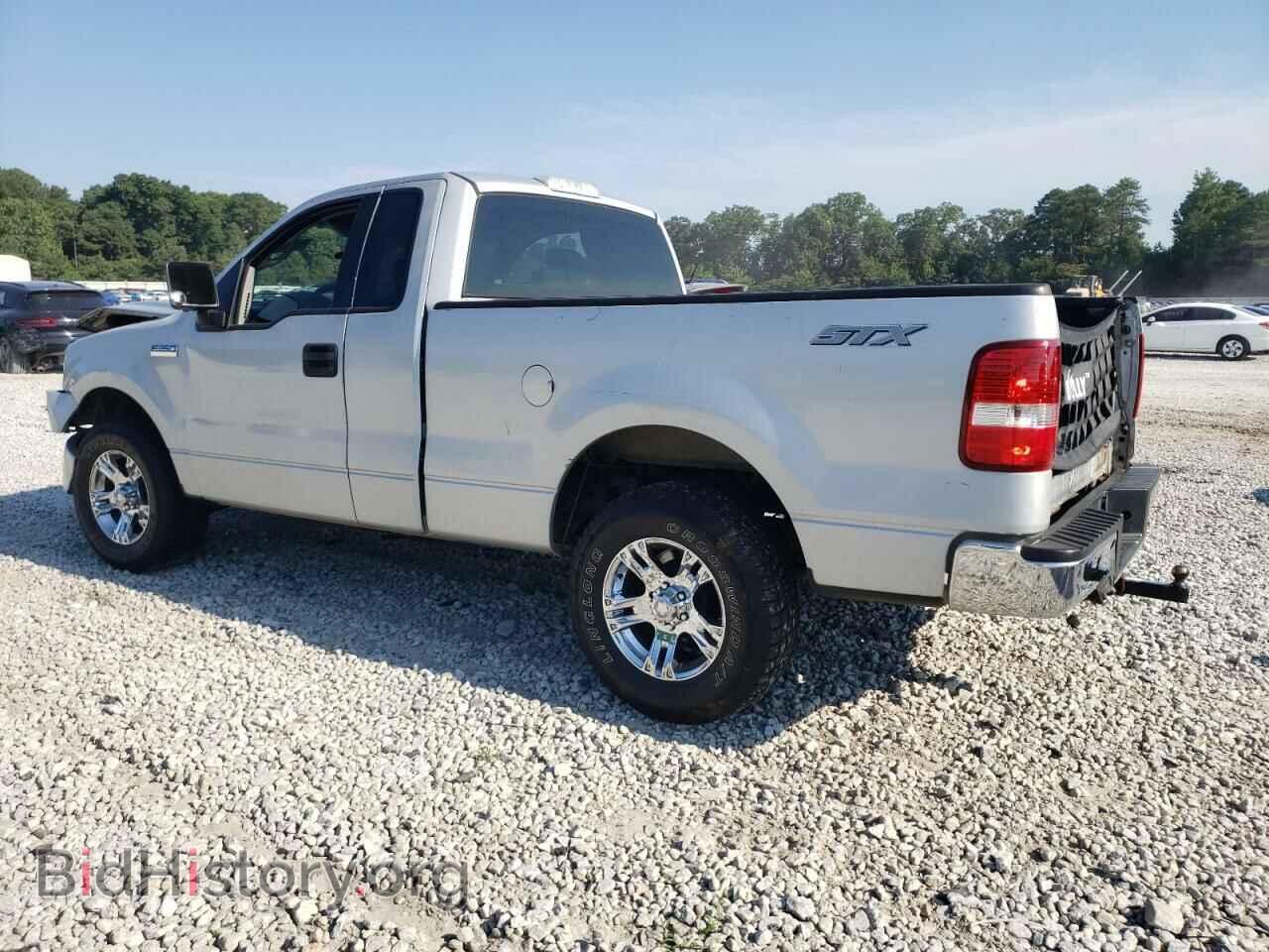 2007 FORD All Models - VIN: 1FTRF12227NA16627 - Photo 2