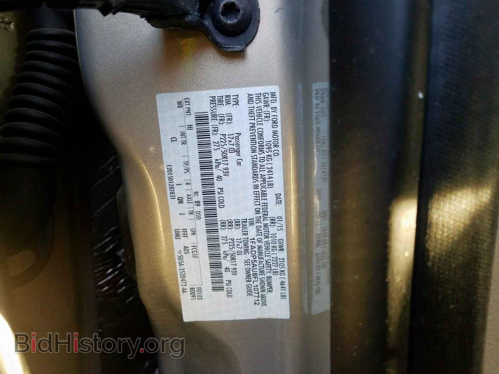 2015 FORD CMAX - VIN: 1FADP5AU8FL107712 - Photo 10