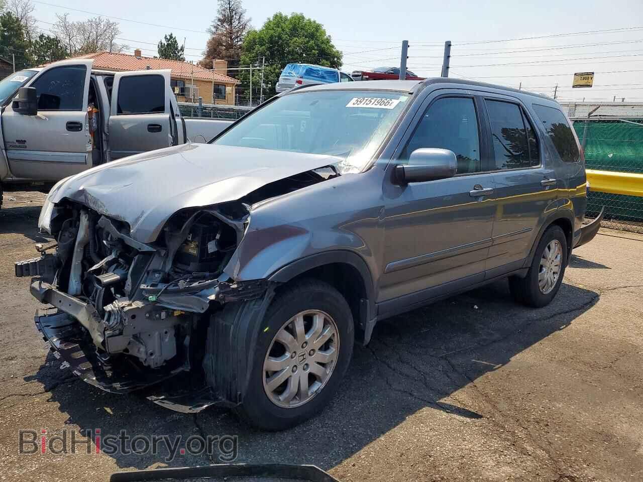 Photo SHSRD78966U401532 - HONDA CRV 2006