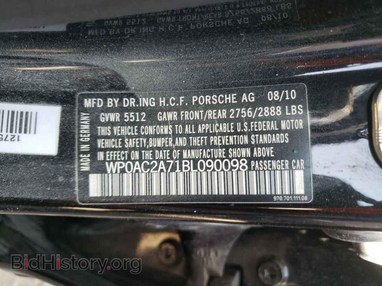 2011 PORSCHE PANAMERA - VIN: WP0AC2A71BL090098 - Фото 10