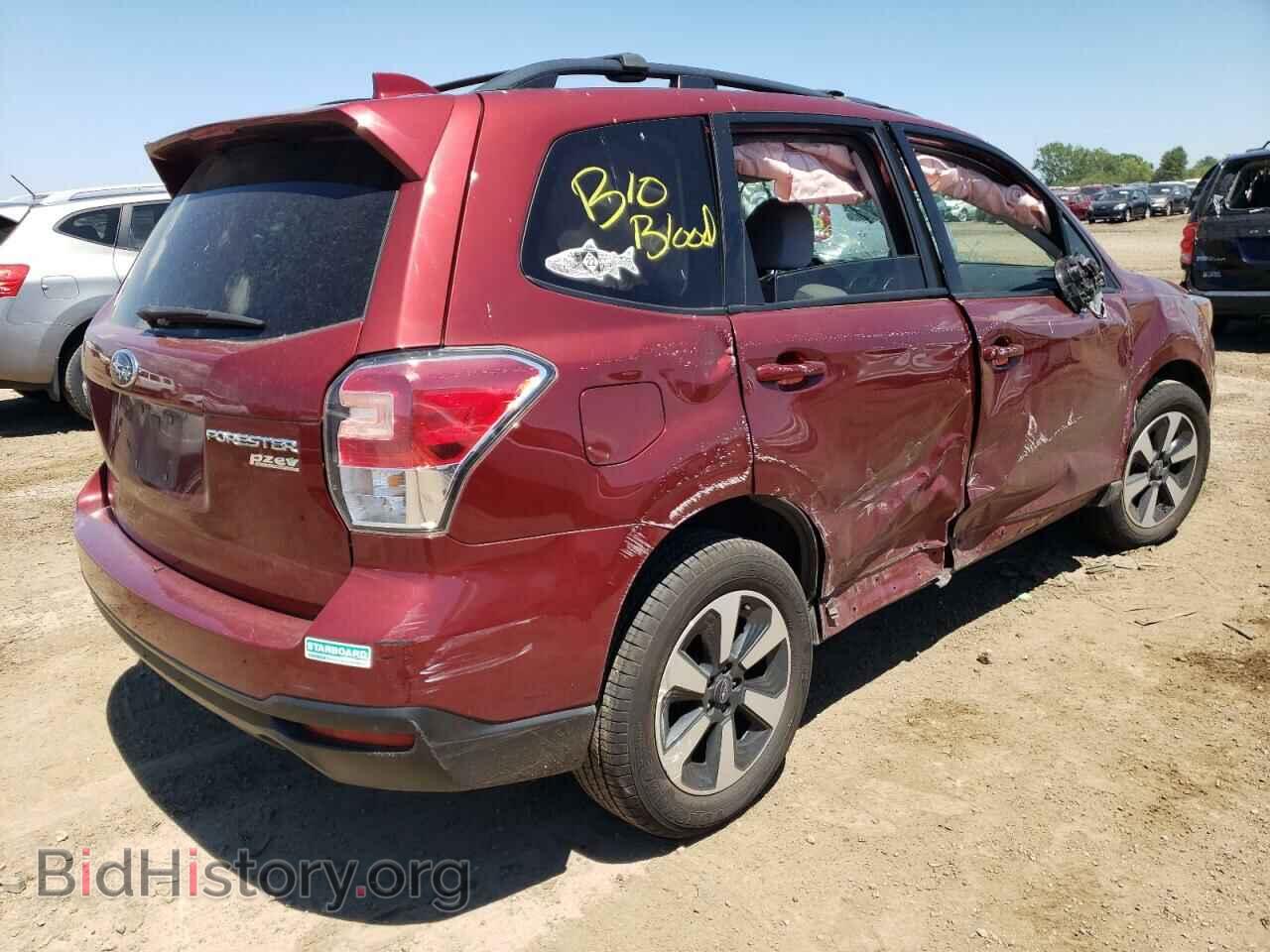 2017 SUBARU FORESTER - VIN: JF2SJAEC2HH494388 - Фото 3