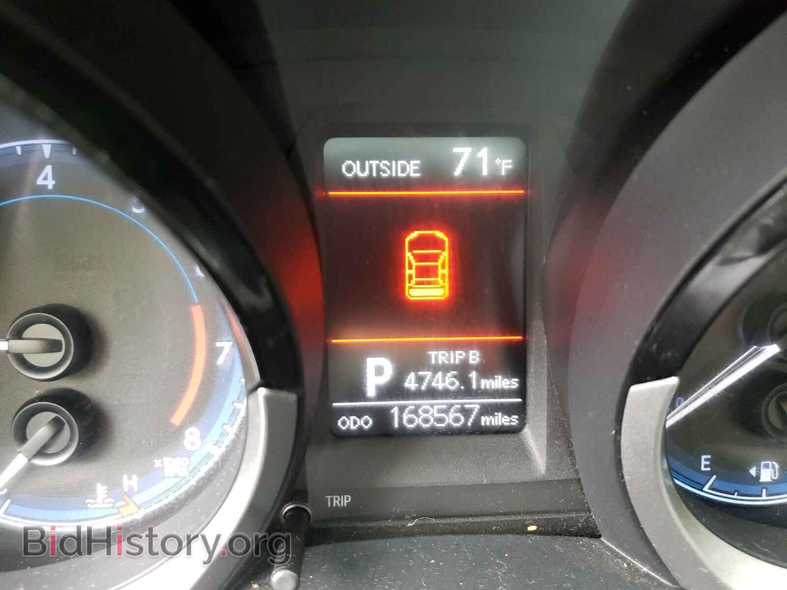 2015 TOYOTA COROLLA - VIN: 2T1BURHE8FC400209 - Фото 8