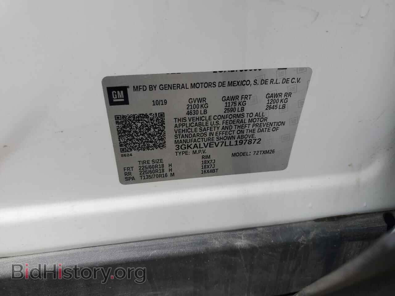 2020 GMC TERRAIN - VIN: 3GKALVEV7LL197872 - Фото 14