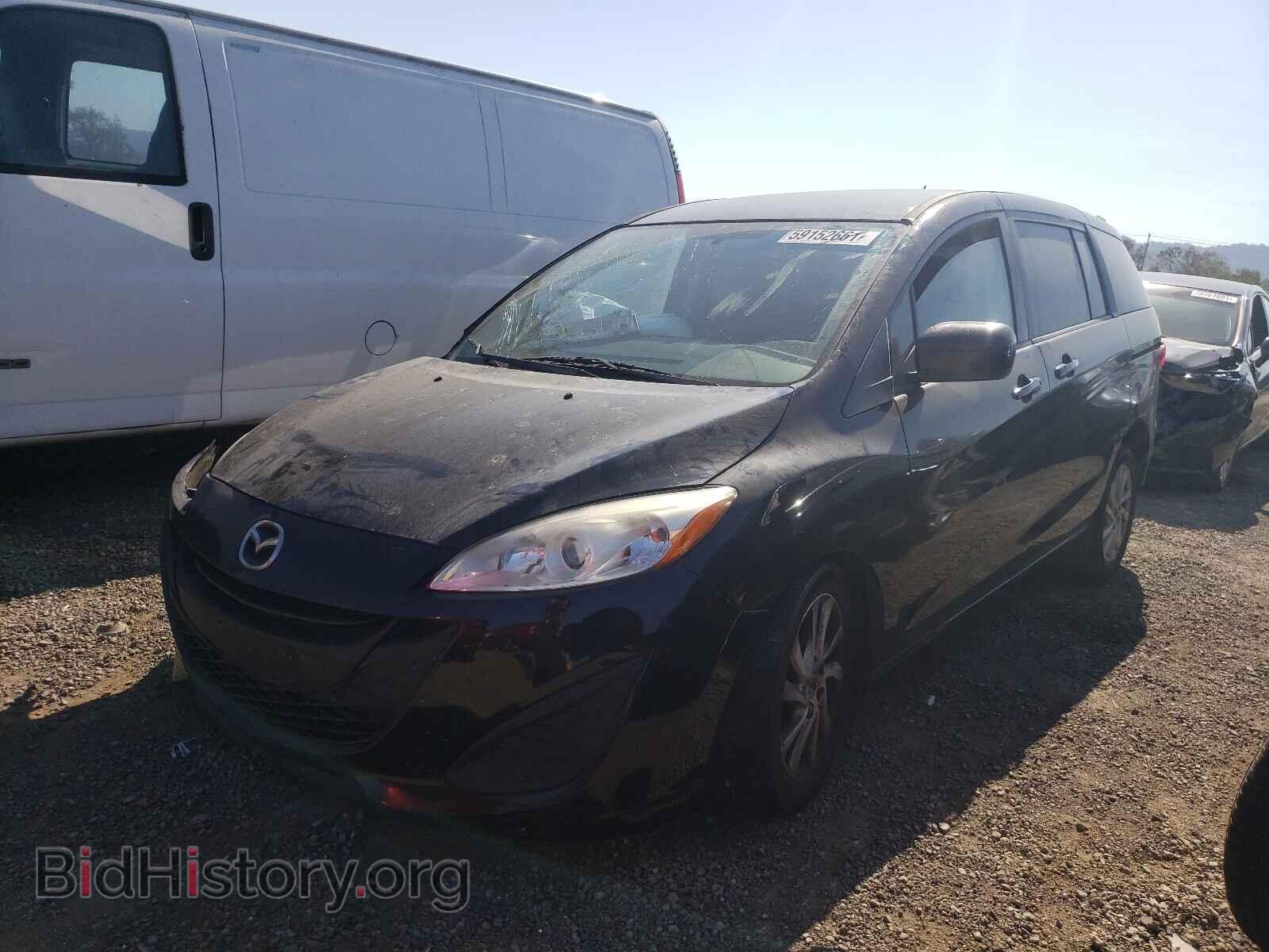 2012 MAZDA 5 - VIN: JM1CW2BL6C0117648 - Photo 2