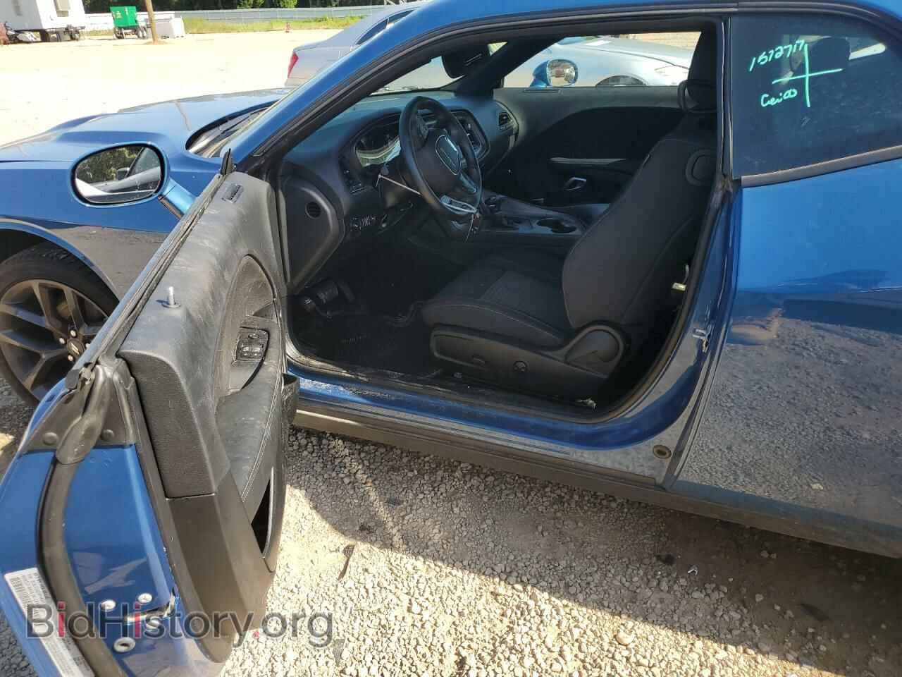 2023 DODGE CHALLENGER - VIN: 2C3CDZAG9PH600236 - Фото 7